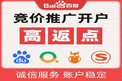汽车行业SEM优化师实战经验——提升品牌曝光度