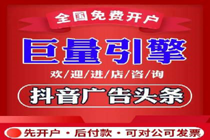 某电商企业SEM竞价代运营全记录：销量翻倍的奥秘